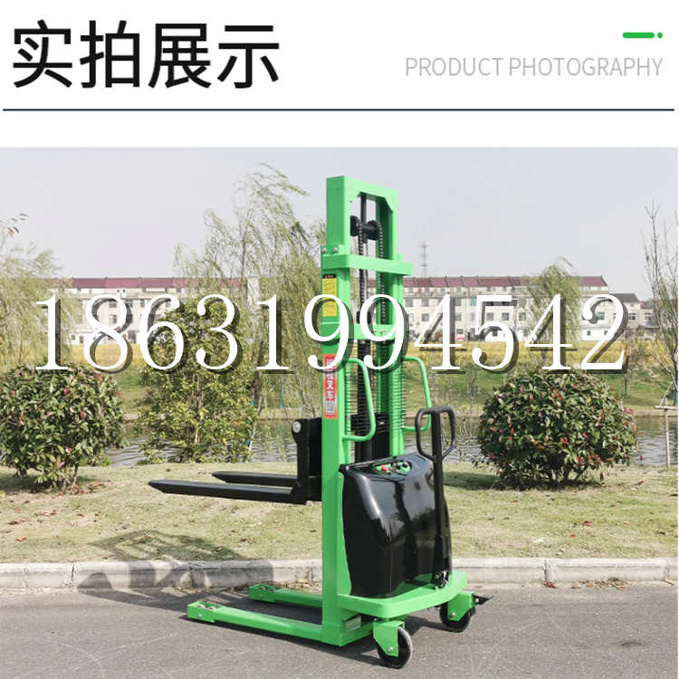 盘锦市电动叉车堆高车液压铲车电瓶1吨2吨站驾步行式小型全自动叉车